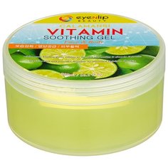 Гель для тела Eyenlip витаминный Calamansi Vitamin Soothing Gel, 300 мл