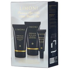 Набор Limoni Premium Syn-Ake Anti-Wrinkle Care Set