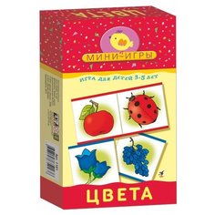 Настольная игра Дрофа-Медиа МИ. Цвета.