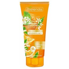 Bielenda Personal care Сахарный скраб для тела Мед и апельсин 200 г