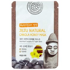 Welcos Jeju Natures питательная маска с медом канолы, 20 мл