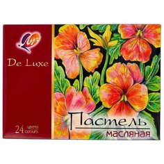 Луч Пастель масляная De Luxe 24 цвета (25С1510-08)