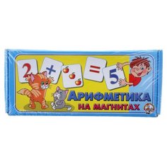 Набор цифр Десятое королевство Арифметика на магнитах 00249