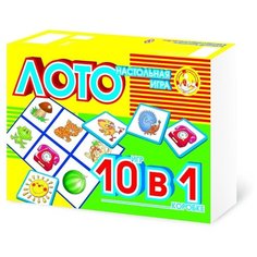 Настольная игра Десятое королевство Лото 10 в 1 01740