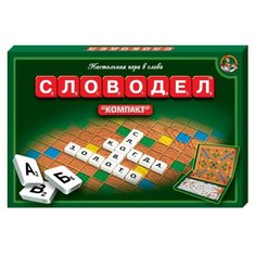 Настольная игра Десятое королевство Словодел Компакт 01357