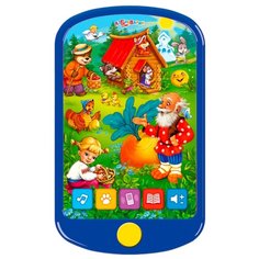 Интерактивная развивающая игрушка Азбукварик Смартфончик Мои сказочки синий