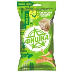 Фишка «Вкусы мира» гренки Сибирский холодец с хреном, 120 г