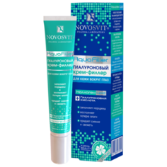 Novosvit Крем-филлер гиалуроновый "AquaFiller" для кожи вокруг глаз 20 мл