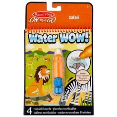 Melissa & Doug Водная раскраска Water Wow! Сафари (9441)