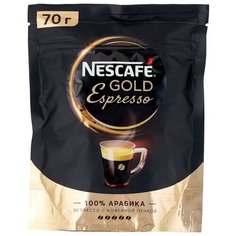Кофе растворимый Nescafe Gold Espresso с пенкой, пакет, 70 г