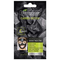 Bielenda Carbo Detox Очищающая маска для комбинированной кожи, 8 г