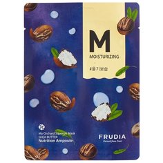 Frudia Восстанавливающая маска с маслом ши My Orchard Squeeze Mask Shea Butter, 20 мл