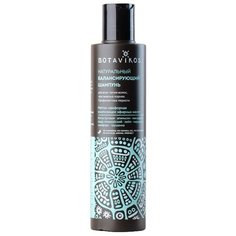 BOTAVIKOS шампунь натуральный Балансирующий 200 мл