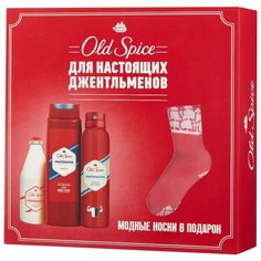 Набор Old Spice Whitewater