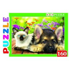 Пазл Рыжий кот Artpuzzle Сиамский котенок и щенок (ПА-4572), 160 дет.