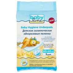 Одноразовые пеленки BabyLine пятислойные с гелевым абсорбентом 60x60 5 шт.