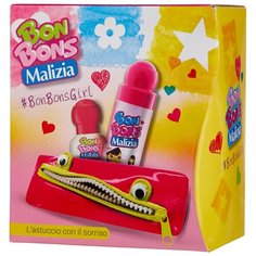 Набор косметики Malizia Bon Bons Girl