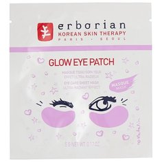 Erborian Патчи для области вокруг глаз Glow Eye Patch 5 г