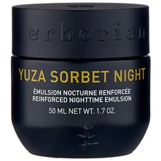 Erborian Yuza Sorbet Night Reinforced Nighttime Emulsion Увлажняющий ночной крем для лица, 50 мл