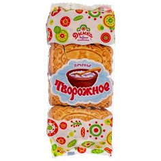 Печенье Дымка Творожное, 260 г