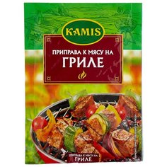 KAMIS Приправа К мясу на гриле, 25 г