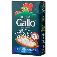 Рис Gallo Карнароли Carnaroli шлифованный длиннозерный 1 кг
