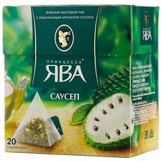 Чай зеленый Принцесса Ява Саусеп в пирамидках, 20 шт.