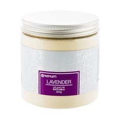 Greenum Молочко для ванн Lavender 300 г