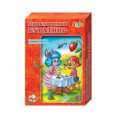 Настольная игра Десятое королевство Приключения Буратино 00288