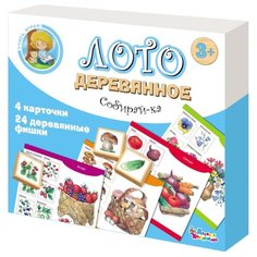 Настольная игра Десятое королевство Лото деревянное Собирай-ка 01951