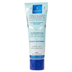 Зубная паста Luster Premium White Now! Instant Whitening Мгновенное отбеливание, 113 г