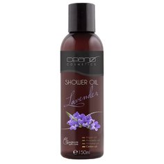 Смягчающее масло для душа Ceano Cosmetics Lavender, 150 мл
