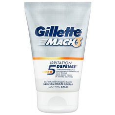 Бальзам после бритья Mach3 Series успокаивающий кожу Gillette, 100 мл