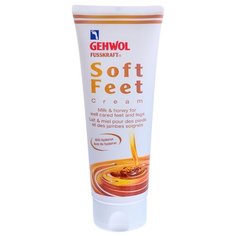 Gehwol Шелковый крем для ног Fusskraft 125 мл