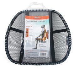 Автомобильная подушка на спинку кресла Airline ASC-BS-18 черный