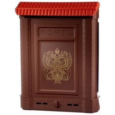 Почтовый ящик Цикл Премиум 6125-00 390 х 280 мм коричневый