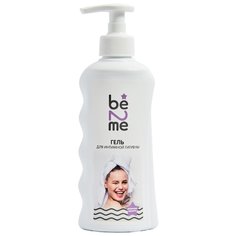 Be2Me Гель для интимной гигиены Be2Me, 250 мл