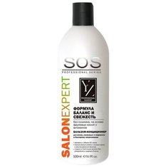 YIIoZure бальзам-кондиционер SOS Salon Expert для волос, склонных к жирности и быстрому загрязнению, 500 мл