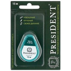 PresiDENT Зубная нить невощеная мятная с фтором 15м