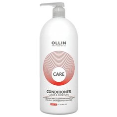 OLLIN Professional кондиционер Care Color and Shine Save, 1000 мл