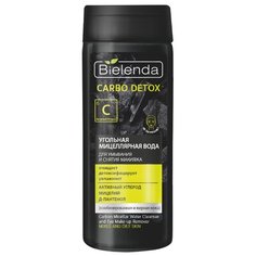 Bielenda угольная мицеллярная вода для умывания и снятия макияжа Carbo Detox, 200 мл
