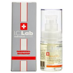 I.C.Lab Age Control Сыворотка-скульптор для лица, 15 мл