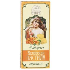 Пастила Старые Традиции Белёвская заварная облепиха 250 г