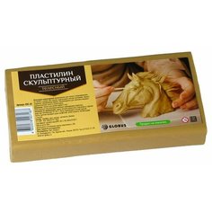 Пластилин Глобус скульптурный, телесный, 500г (ПЛС-01)