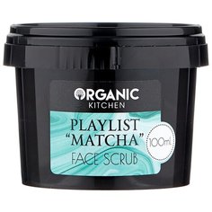 Organic Shop матча-скраб для лица Organic Kitchen Playlist Matcha Сахарный 100 мл