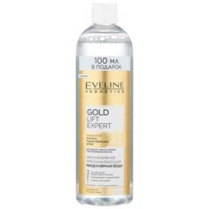 Мицеллярная вода Eveline Cosmetics Gold Lift Expert 3 в 1 500 мл