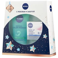 Набор Nivea Make-up expert