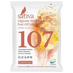 Sativa № 107 маска альгинатная укрепляющая, 15 г