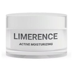 Limerence Active Moisturizing Подтягивающий крем для лица против первых морщин, 50 мл