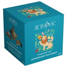 Чай травяной Леторос Душевный разговор в пирамидках, 20 шт.